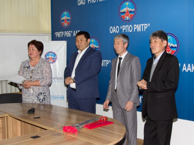 С праздником связисты!!! Предприятие